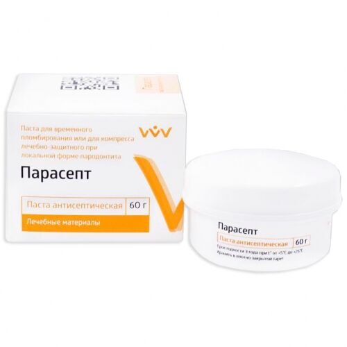 Терапевтические препараты