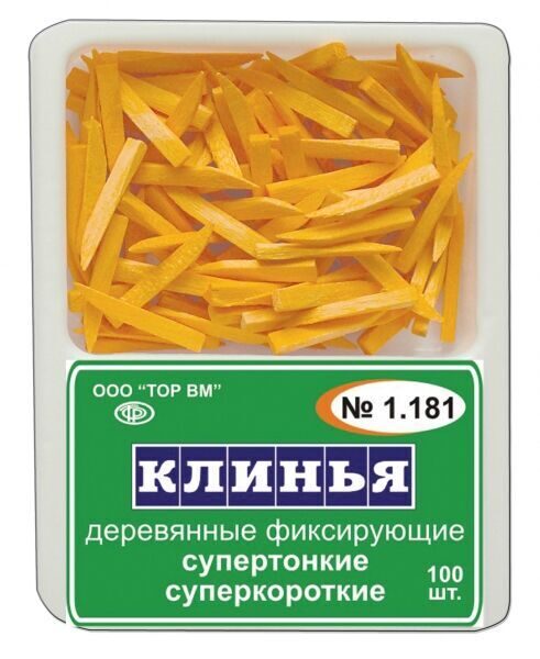 Клинья деревянные, супертонкие/суперкороткие (оранжевые),100шт.ТОР ВМ