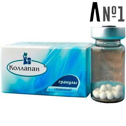 Орыс томпақ порно